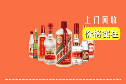兰山区回收烟酒