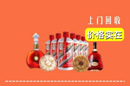 兰山区回收烟酒