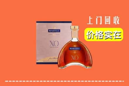 兰山区回收马爹利